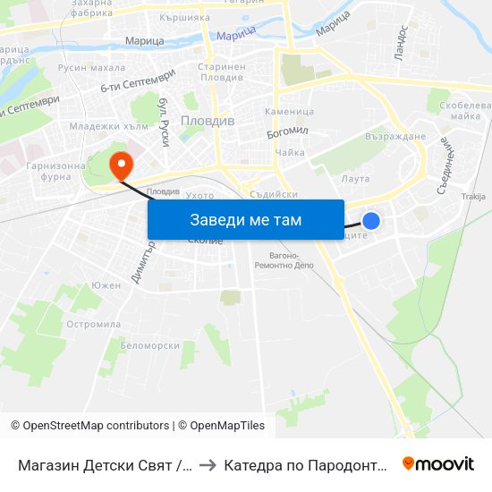 Магазин Детски Свят / Detski Svyat Store (108) to Катедра по Пародонтология @ФДМ Пловдив map