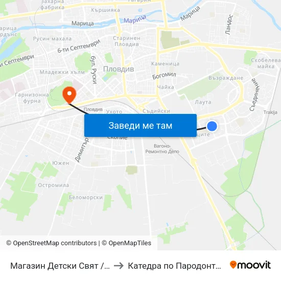 Магазин Детски Свят / Detski Svyat Store (108) to Катедра по Пародонтология @ФДМ Пловдив map