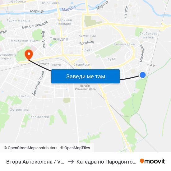 Втора Автоколона / Vtora Avtokolona (1036) to Катедра по Пародонтология @ФДМ Пловдив map