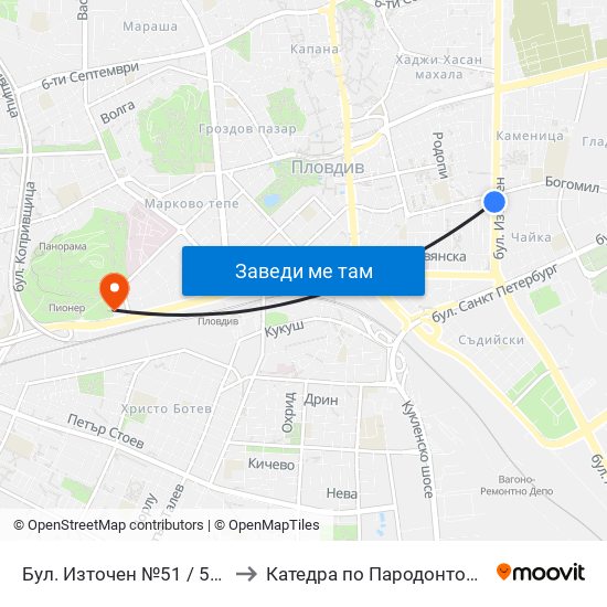 Бул. Източен №51 / 51 Iztochen Blvd. (232) to Катедра по Пародонтология @ФДМ Пловдив map