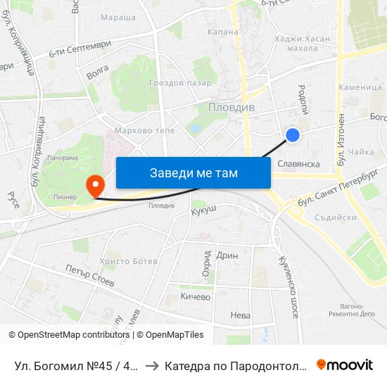 Ул. Богомил №45 / 45 Bogomil St. (222) to Катедра по Пародонтология @ФДМ Пловдив map