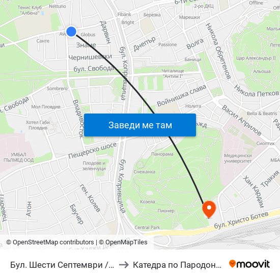 Бул. Шести Септември / Shesti Septemvri Blvd. (240) to Катедра по Пародонтология @ФДМ Пловдив map