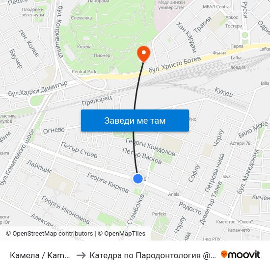 Камела / Kamela (200) to Катедра по Пародонтология @ФДМ Пловдив map