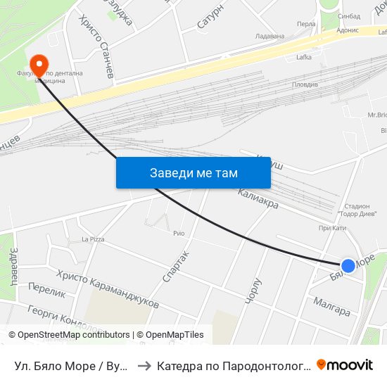 Ул. Бяло Море / Byalo More St. (16) to Катедра по Пародонтология @ФДМ Пловдив map