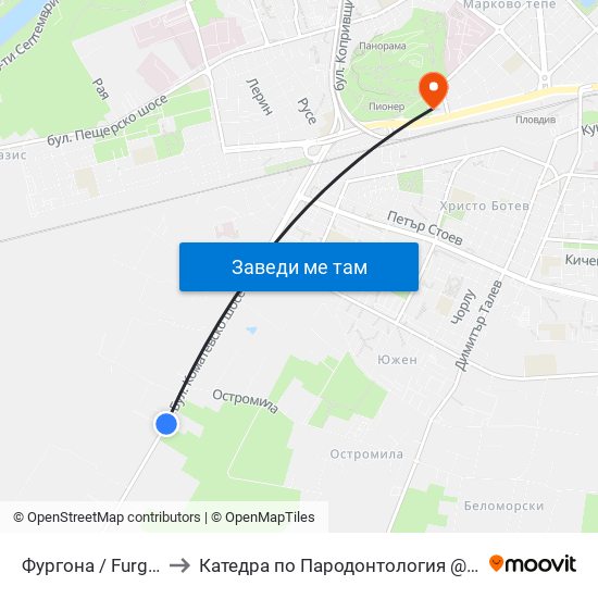 Фургона / Furgona (26) to Катедра по Пародонтология @ФДМ Пловдив map