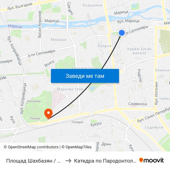 Срещу Площад Шахбазян / Opposite Shahbazyan Sq. (140) to Катедра по Пародонтология @ФДМ Пловдив map