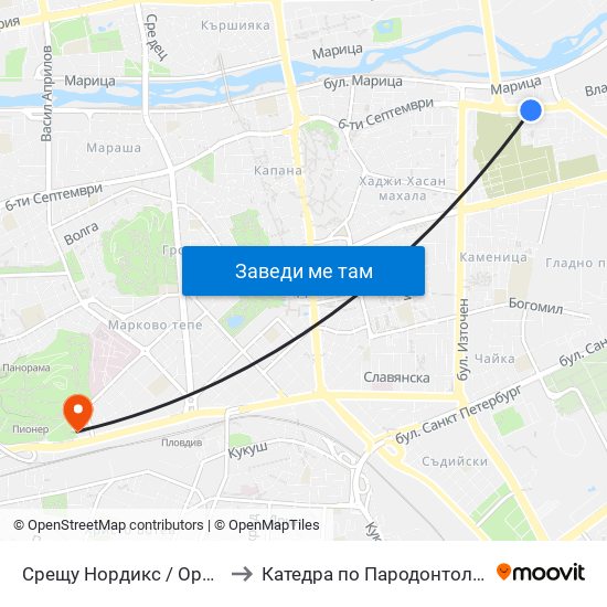 Срещу Нордикс / Opposite Nordiks (157) to Катедра по Пародонтология @ФДМ Пловдив map