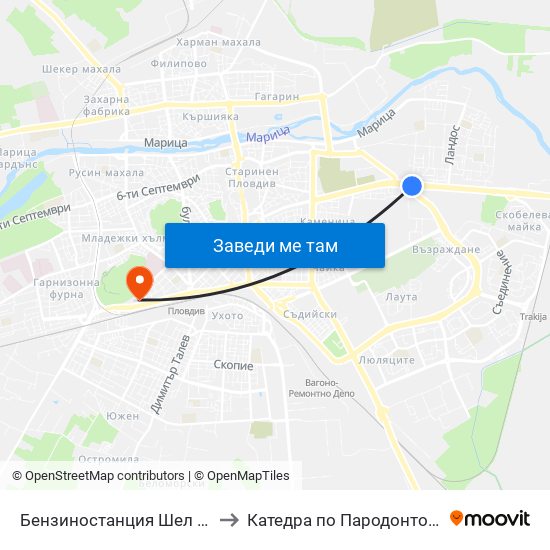 Бензиностанция Шел / Shell Gas Station(126) to Катедра по Пародонтология @ФДМ Пловдив map