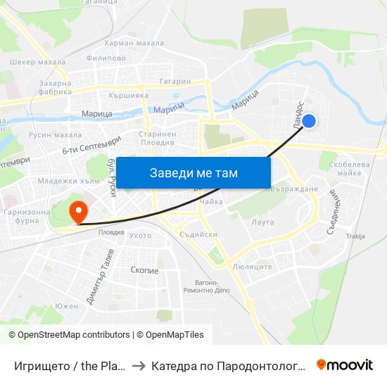 Игрището / the Playground (128) to Катедра по Пародонтология @ФДМ Пловдив map