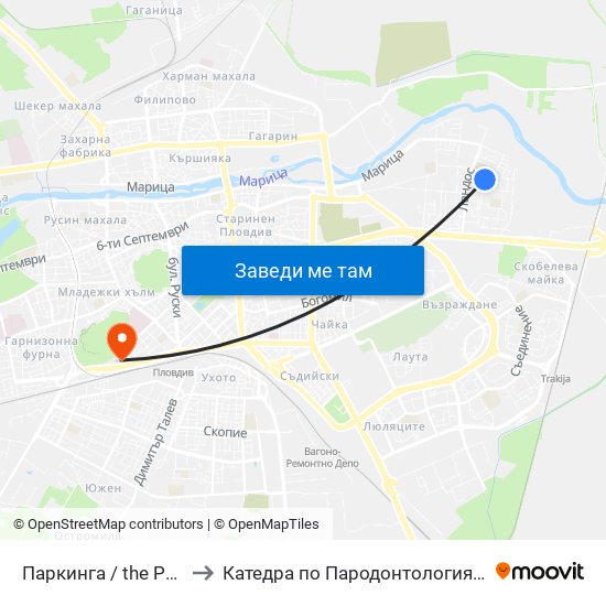 Паркинга / the Parking (159) to Катедра по Пародонтология @ФДМ Пловдив map