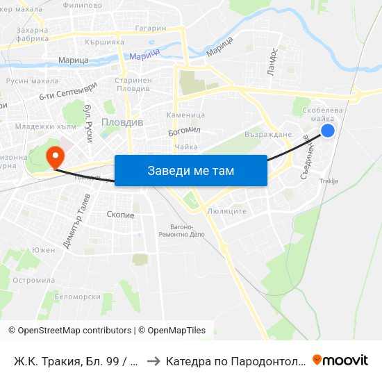 Ж.К. Тракия, Бл. 99 / Trakiya Qr, Bl. 99  (75) to Катедра по Пародонтология @ФДМ Пловдив map