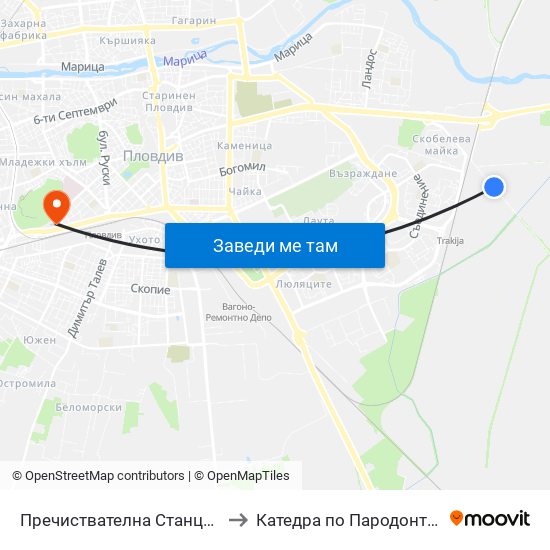 Пречиствателна Станция / Treatment Plant (1021) to Катедра по Пародонтология @ФДМ Пловдив map