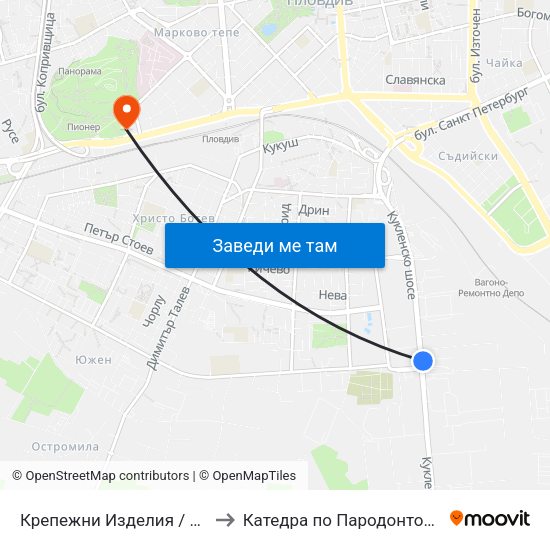 Крепежни Изделия / Krepezhni Izdeliya (65) to Катедра по Пародонтология @ФДМ Пловдив map