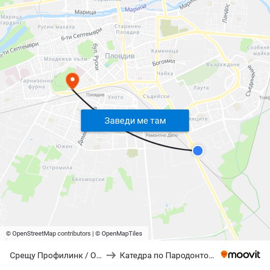 Срещу Профилинк / Opposite Profilink (419) to Катедра по Пародонтология @ФДМ Пловдив map