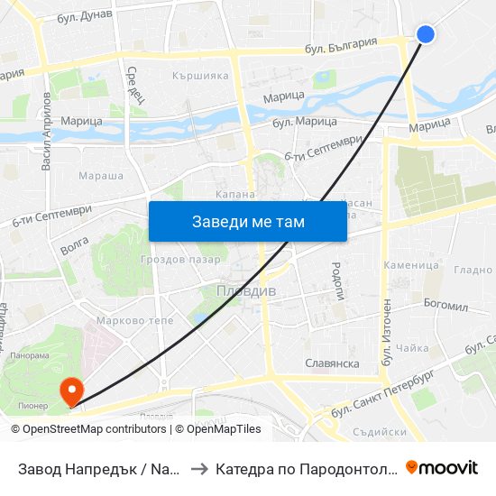 Завод Напредък / Napredak Factory (210) to Катедра по Пародонтология @ФДМ Пловдив map