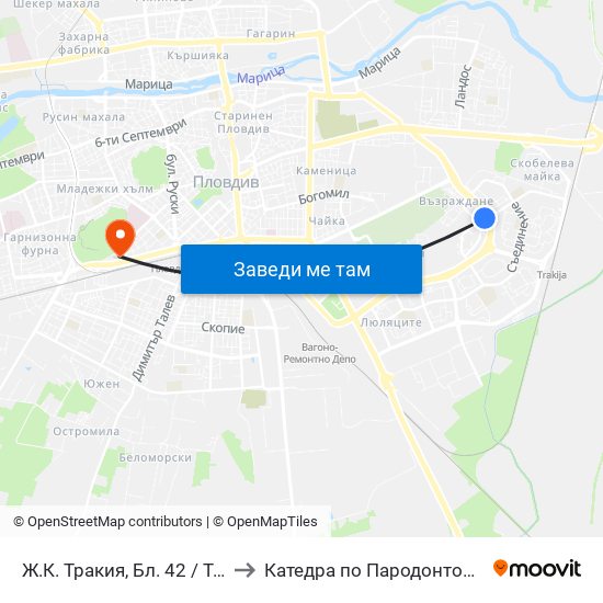 Ж.К. Тракия, Бл. 42 / Trakiya Qr, Bl. 42 (393) to Катедра по Пародонтология @ФДМ Пловдив map