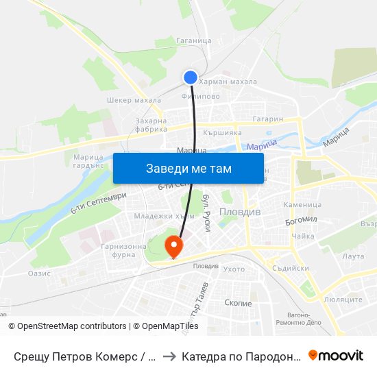 Срещу Петров Комерс / Opposite Petrov Komers (455) to Катедра по Пародонтология @ФДМ Пловдив map