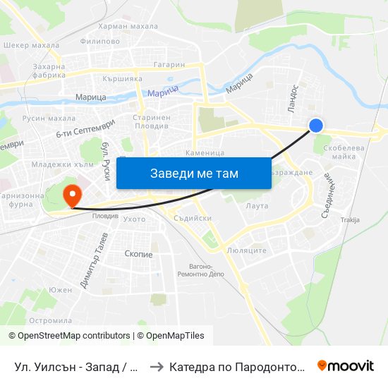 Ул. Уилсън - Запад / Wilson St - West (400) to Катедра по Пародонтология @ФДМ Пловдив map