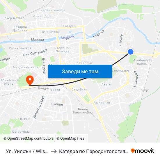 Ул. Уилсън / Wilson St. (395) to Катедра по Пародонтология @ФДМ Пловдив map