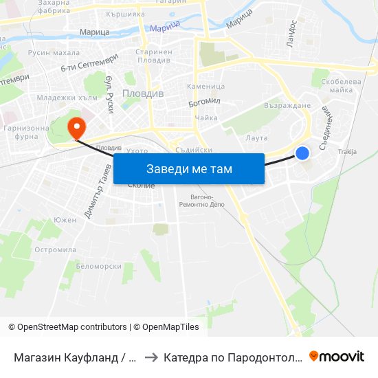 Магазин Кауфланд / Kaufland Store (391) to Катедра по Пародонтология @ФДМ Пловдив map