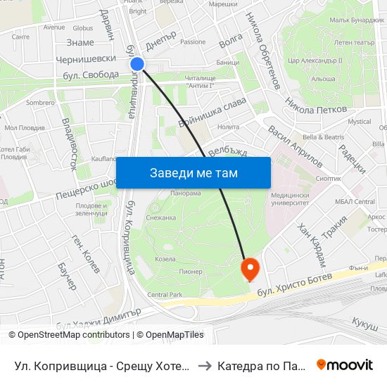 Ул. Копривщица - Срещу Хотел Бордо / Koprivshtitsa St. - Opposite Bordeaux Hotel (313) to Катедра по Пародонтология @ФДМ Пловдив map