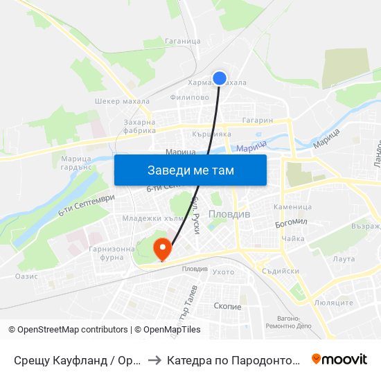 Срещу Кауфланд / Opposite Kaufland (462) to Катедра по Пародонтология @ФДМ Пловдив map