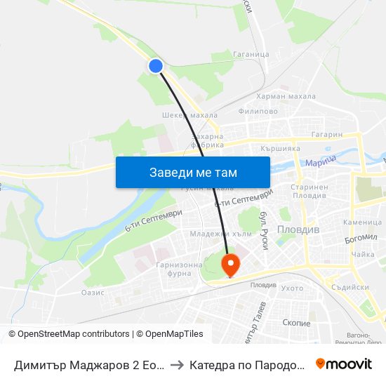 Димитър Маджаров 2 Еоод / Dimitar Madjarov 2 Ltd (474) to Катедра по Пародонтология @ФДМ Пловдив map