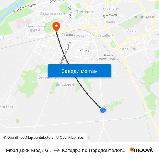 Мбал Джи Мед / G Med Hospital to Катедра по Пародонтология @ФДМ Пловдив map