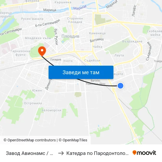 Завод Авионамс / Avionams Factory to Катедра по Пародонтология @ФДМ Пловдив map