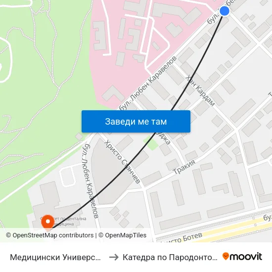 Медицински Университет / Medical University to Катедра по Пародонтология @ФДМ Пловдив map