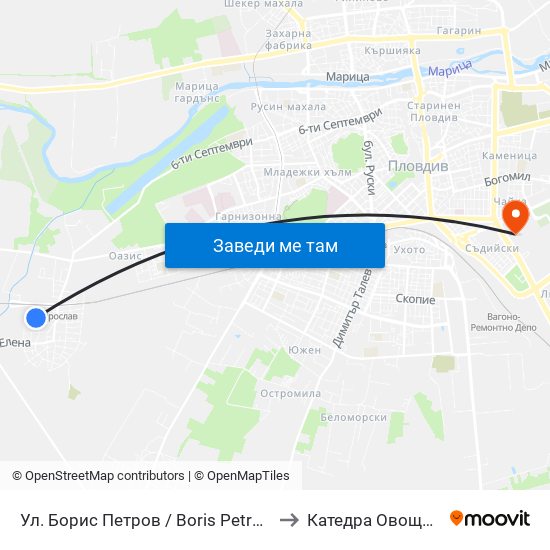 Ул. Борис Петров / Boris Petrov St. (179) to Катедра Овощарство map