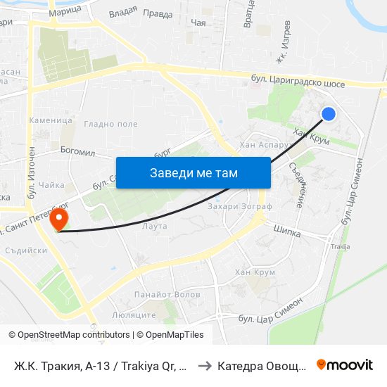 Ж.К. Тракия, А-13 / Trakiya Qr, A-13 (1009) to Катедра Овощарство map