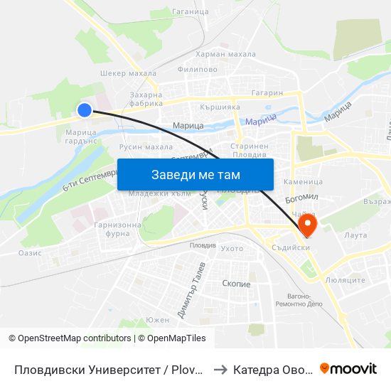 Пловдивски Университет / Plovdiv University (1003) to Катедра Овощарство map