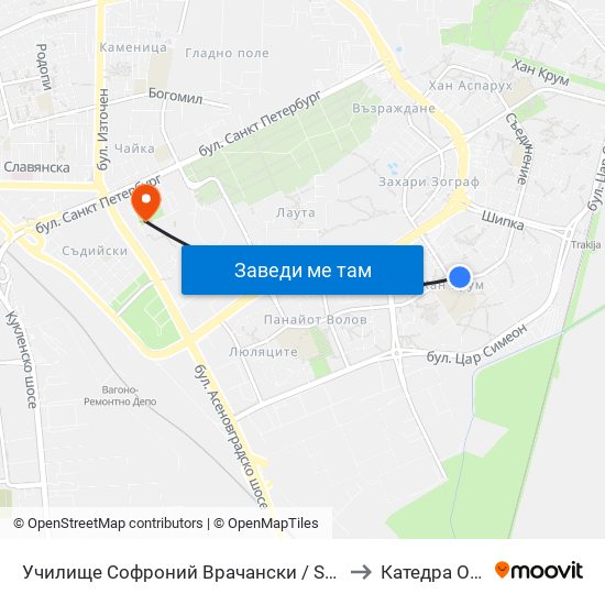 Училище Софроний Врачански / Sofroniy Vrachanski School (110) to Катедра Овощарство map
