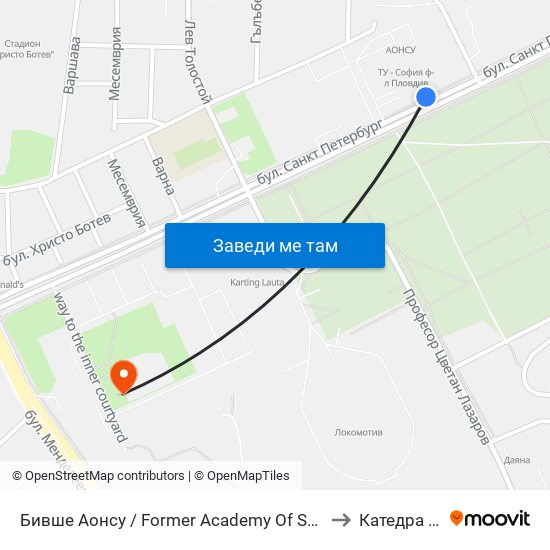 Бивше Аонсу / Former Academy Of Social Sciences And Social Management (218) to Катедра Овощарство map