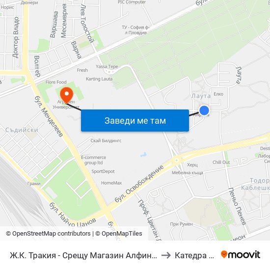 Ж.К. Тракия - Срещу Магазин Алфина / Trakiya Qr, Opposite Alfina Store (404) to Катедра Овощарство map