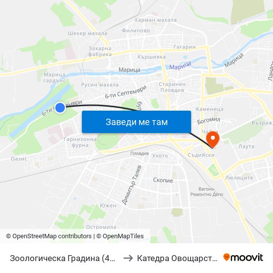 Зоологическа Градина (471) to Катедра Овощарство map