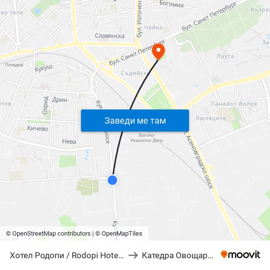 Хотел Родопи / Rodopi Hotel (64) to Катедра Овощарство map