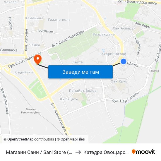 Магазин Сани / Sani Store (366) to Катедра Овощарство map