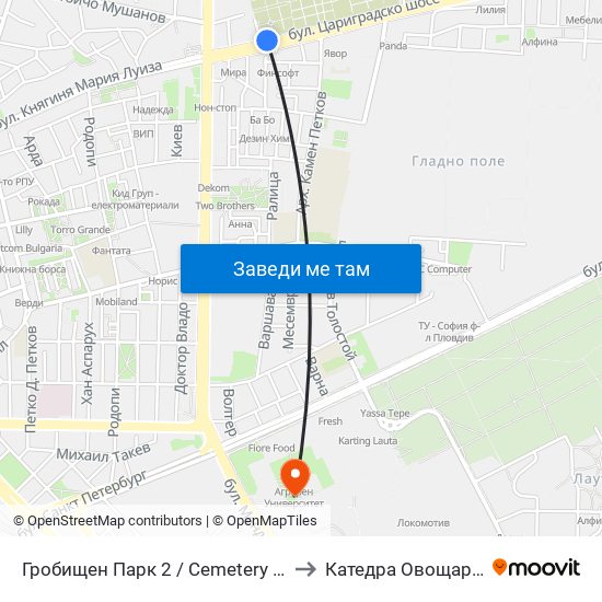 Гробищен Парк 2 / Cemetery 2 (136) to Катедра Овощарство map