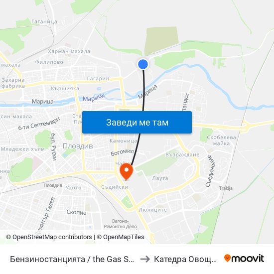 Бензиностанцията / the Gas Station (181) to Катедра Овощарство map