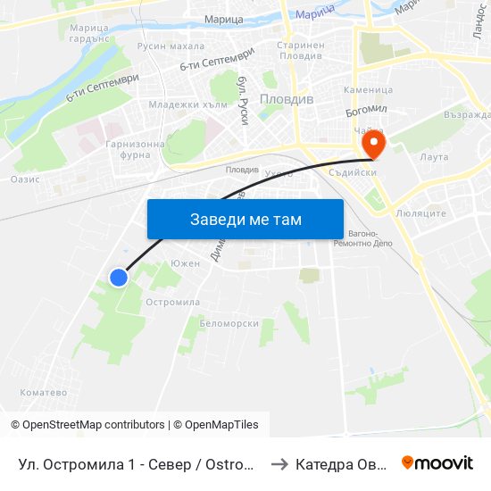 Ул. Остромила 1 - Север / Ostromila St. 1 - North (480) to Катедра Овощарство map