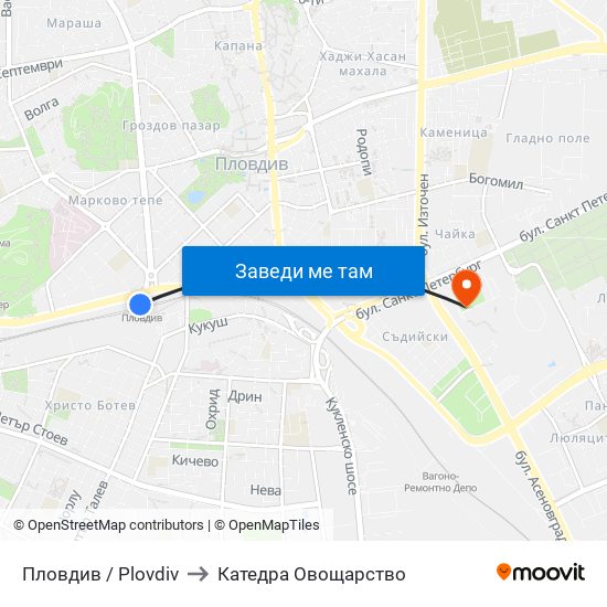 Пловдив / Plovdiv to Катедра Овощарство map