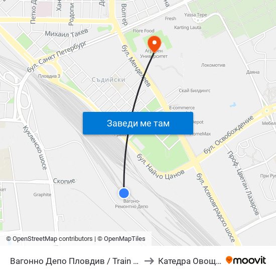 Вагонно Депо Пловдив / Train Depot Plovdiv to Катедра Овощарство map