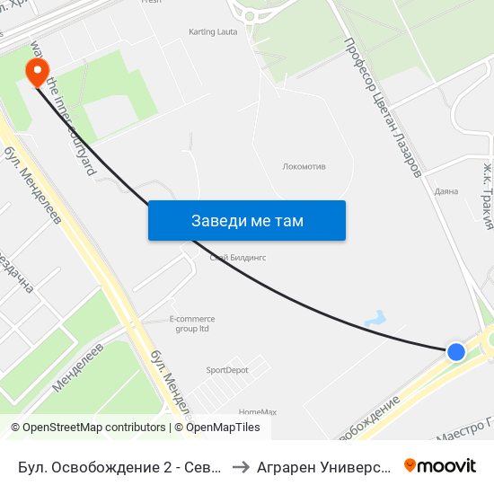 Бул. Освобождение 2 - Север / Osvobozhdenie Blvd. 2 - North (257) to Аграрен Университет (Agricultural University) map