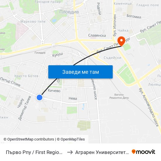 Първо Рпу / First Regional Police Department (60) to Аграрен Университет (Agricultural University) map