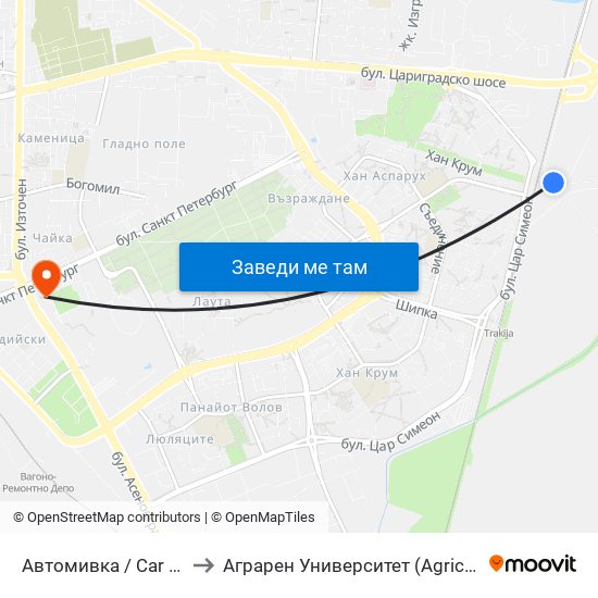 Автомивка / Car Wash (311) to Аграрен Университет (Agricultural University) map