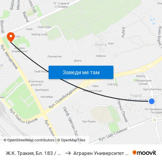 Ж.К. Тракия, Бл. 183 / Trakiya Qr, Bl. 183 (339) to Аграрен Университет (Agricultural University) map