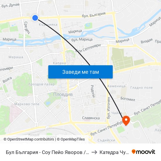 Бул България - Соу Пейо Яворов / Bulgaria Blvd - Peyo Yavorov School (90) to Катедра Чужди Езици - АУ map