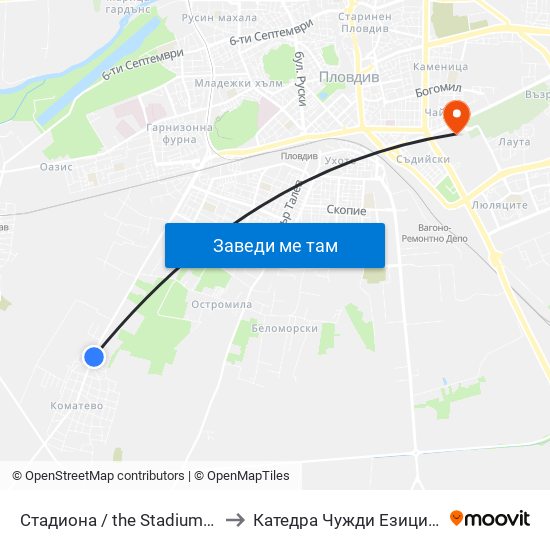 Стадиона / the Stadium (29) to Катедра Чужди Езици - АУ map